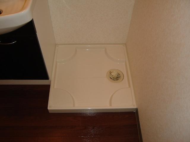 その他　洗濯機置場