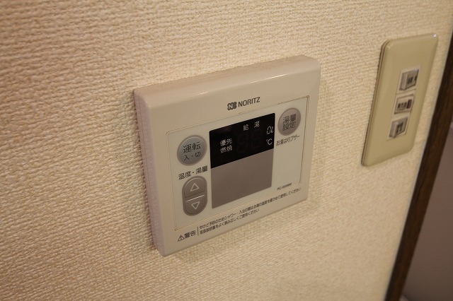 その他　給湯温度設定機能