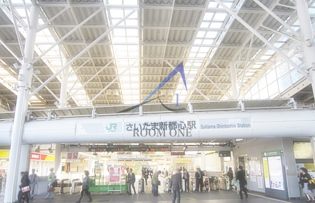 その他　さいたま新都心駅（その他）まで2361m