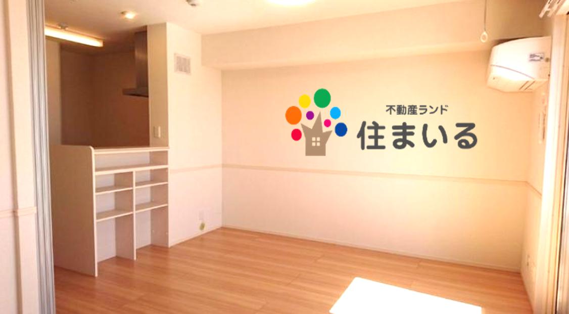 居室・リビング　※写真は同型タイプとなります