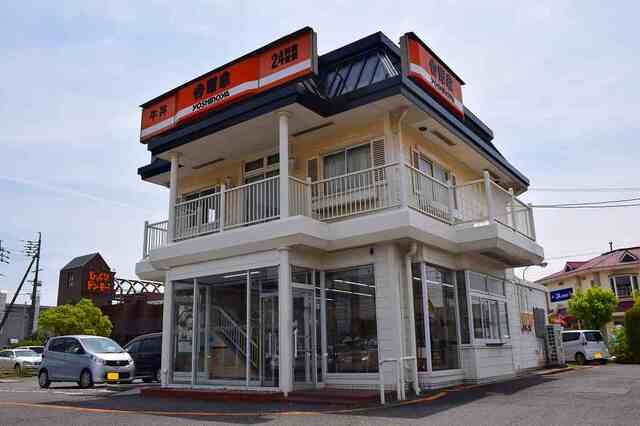 飲食店　吉野家 247号線名和店（飲食店）まで150m