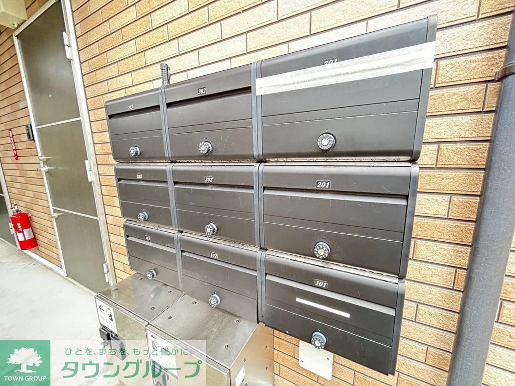 その他共有部分