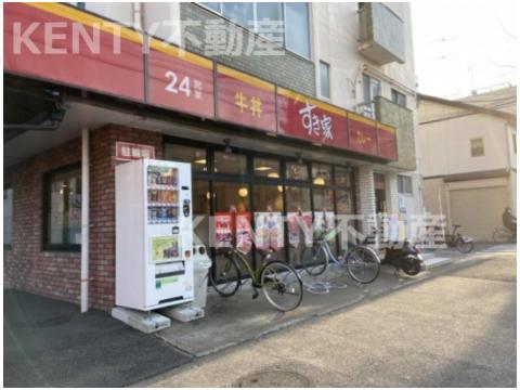 飲食店　すき家 池上通り中央店（飲食店）まで114m
