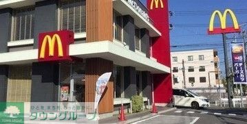 飲食店　マクドナルド城町店（飲食店）まで410m