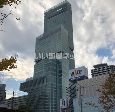 その他　あべのハルカス（その他）まで540m