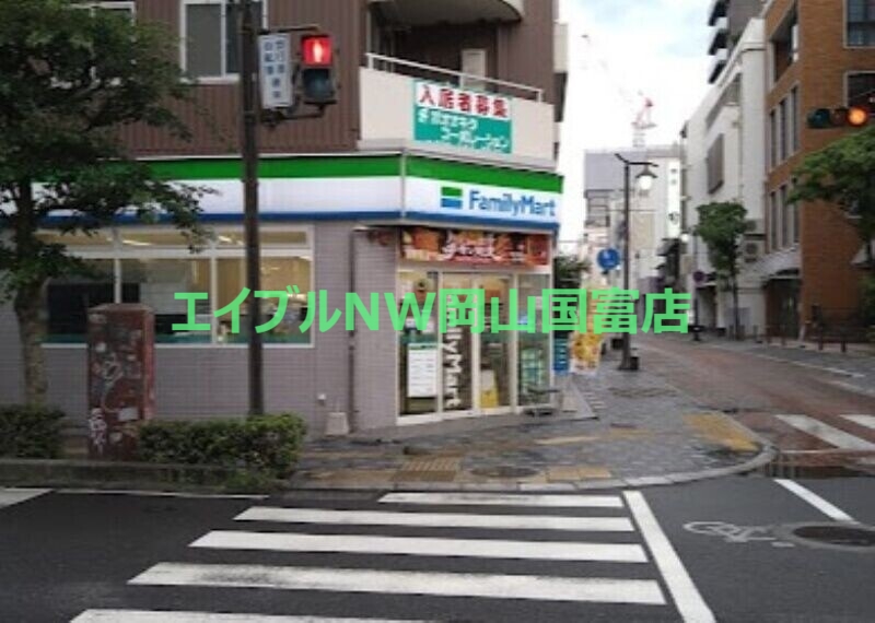 コンビニ　ファミリーマート表町二丁目店（コンビニ）まで152m