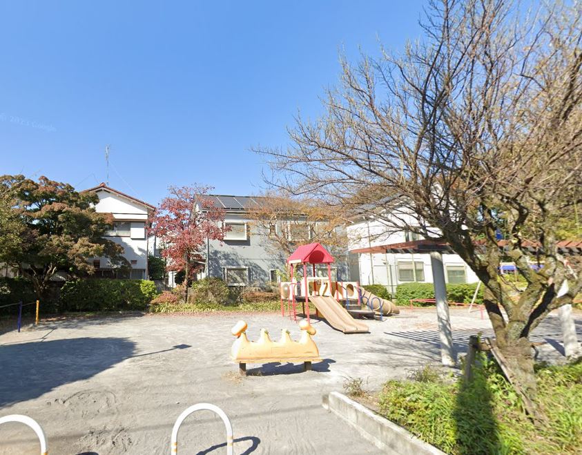 公園　さくら見公園（公園）まで283m