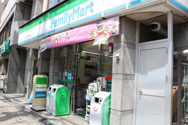 コンビニ　ファミリーマートシンヤ雑司が谷店（コンビニ）まで157m