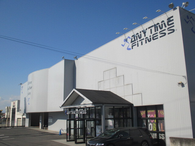 その他　エニタイムフィットネス（その他）まで700m