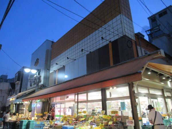 スーパー　グリーンマート大友（スーパー）まで146m