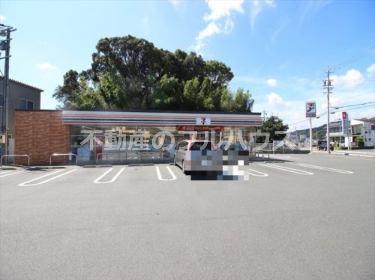 コンビニ　セブンイレブン（八幡上宿）（コンビニ）まで569m