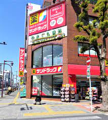 ドラックストア　サンドラッグ 江坂駅前店（ドラッグストア）まで1971m