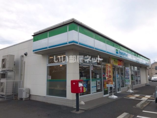 コンビニ　ファミリーマート川越天沼新田店（コンビニ）まで589m