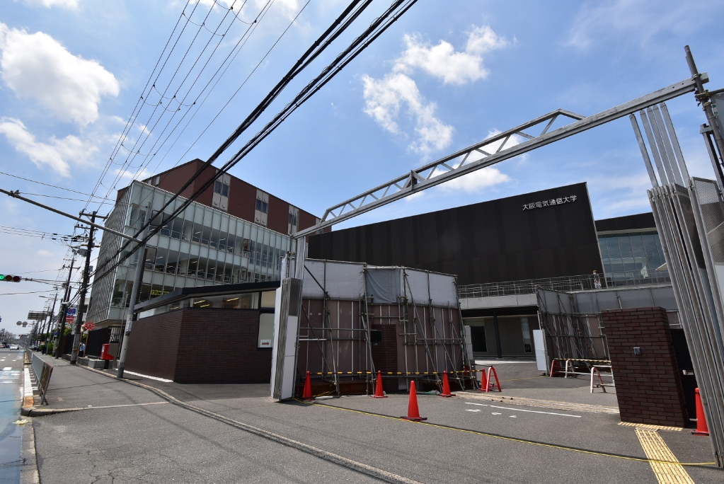 大学・短大　私立大阪電気通信大学 寝屋川キャンパス（大学・短大）まで1861m