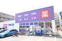 ドラックストア　ウェルパーク相模原清新店（ドラッグストア）まで350m