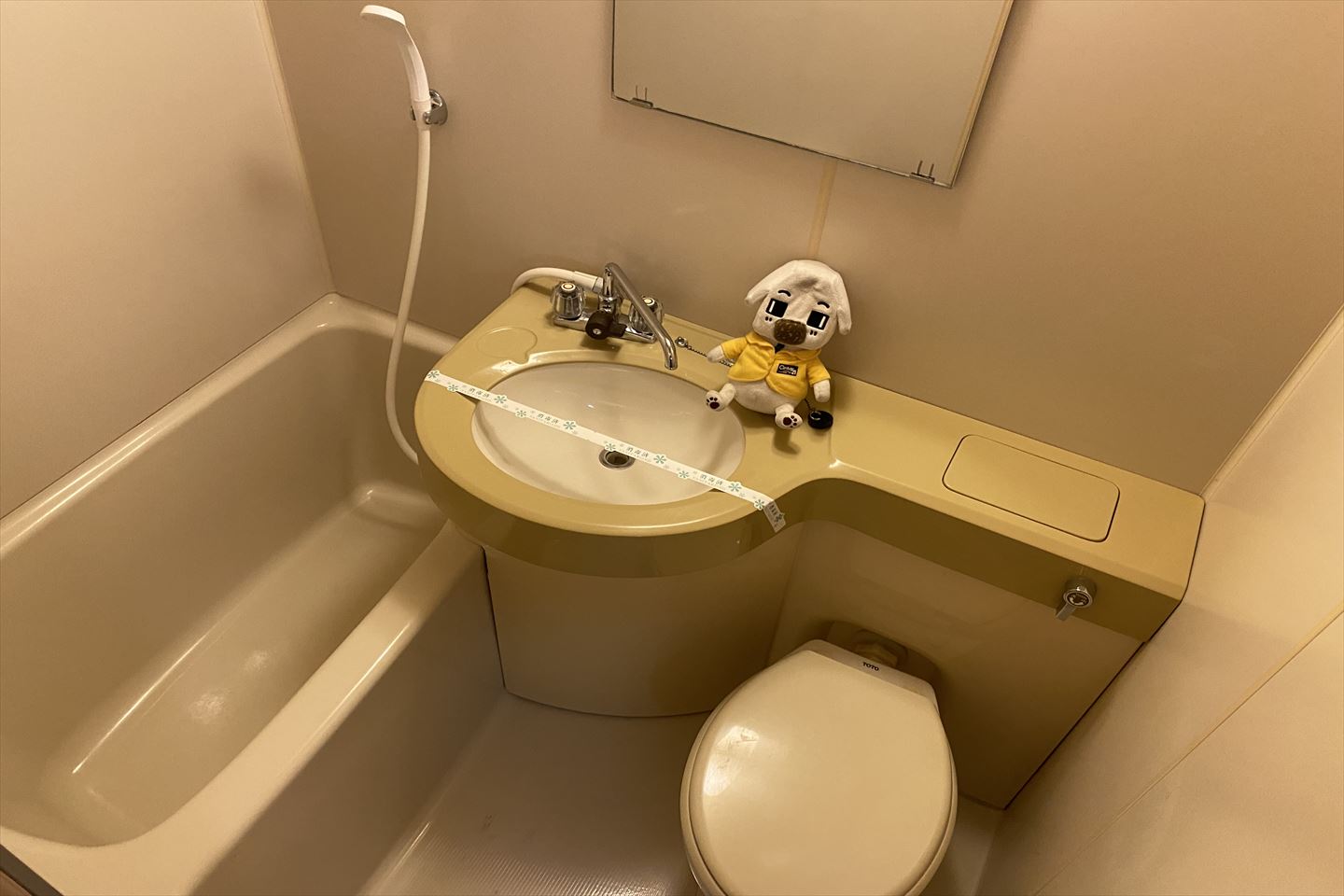 バス・シャワールーム