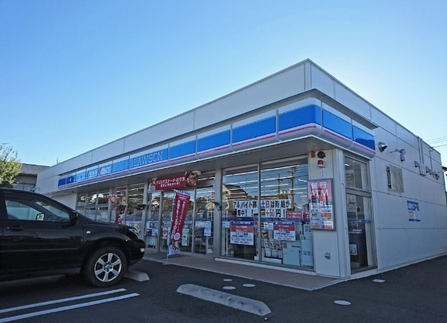 コンビニ　ローソン浜松三島町店（コンビニ）まで681m