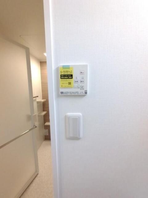 その他設備　☆設備☆