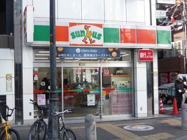 コンビニ　サンクス江戸堀1丁目店（コンビニ）まで373m