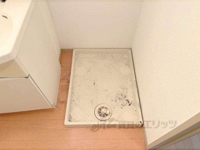 その他部屋・スペース　洗濯機置場