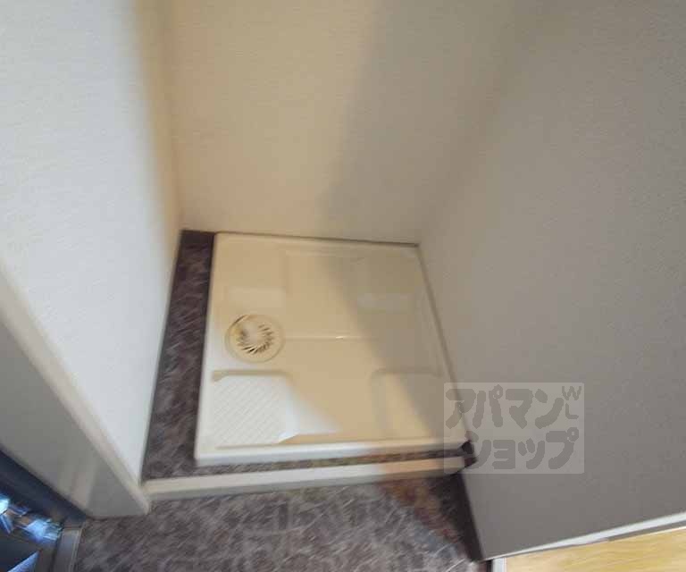 その他部屋・スペース　室内洗濯機置き場