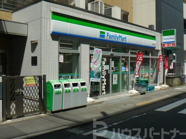 コンビニ　ファミリーマート 松戸西店（コンビニ）まで520m