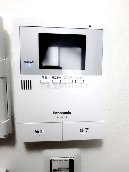 セキュリティ　同仕様