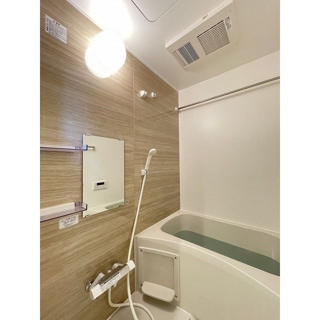 バス・シャワールーム　ウェルスクエアイズム駒込　豊島区駒込２