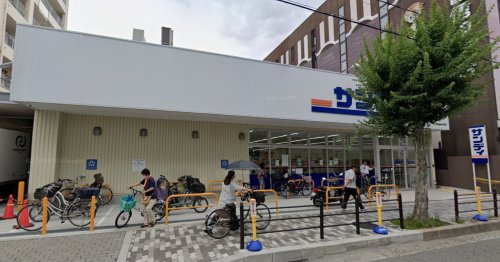 スーパー　サンディ 西三国店（スーパー）まで400m
