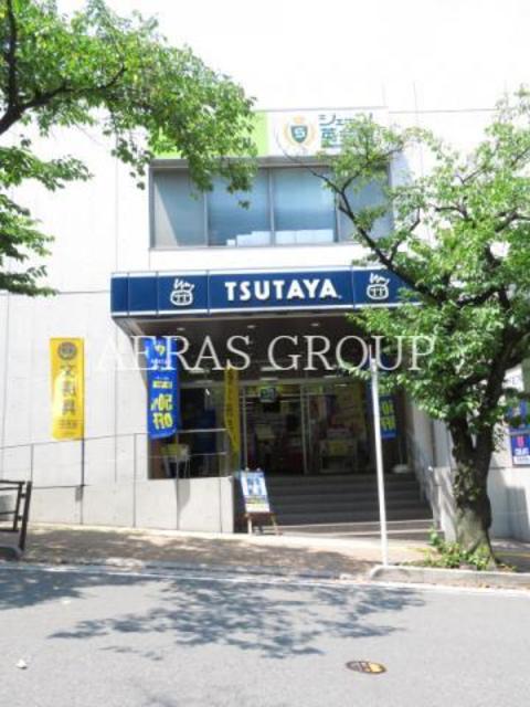 レンタルビデオ　TSUTAYA宮崎台駅前店（レンタルビデオ）まで846m