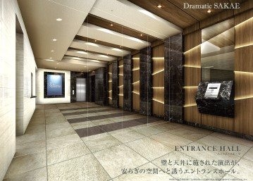 その他部屋・スペース　エントランスイ完成予想図（イメージ）