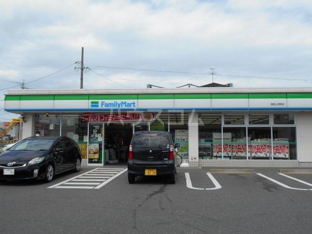 コンビニ　ファミリーマート名南上浜町店（コンビニ）まで764m