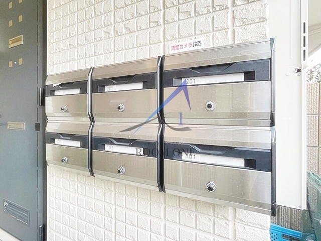 その他共有部分　集合ポストです。