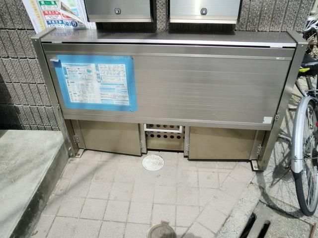 その他共有部分　★専用ゴミ置き場です★