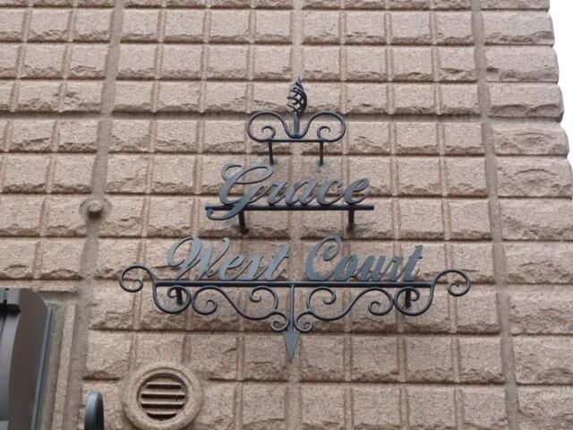 エントランス　★冷蔵庫置場もあります★