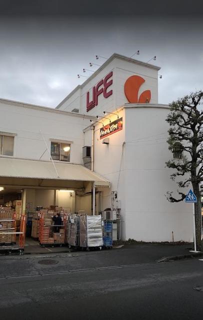 ショッピングセンター　さがみ野ショッピングプラザ相鉄ライフ（ショッピングセンター）まで612m