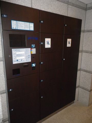 その他共有部分　その他共用部分