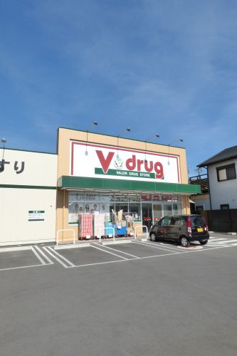 ドラックストア　V・drug豊田上挙母店（ドラッグストア）まで420m