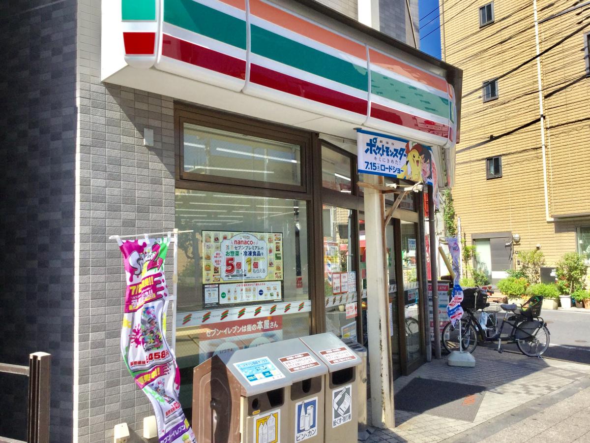 コンビニ　セブンイレブン南千住6丁目店（コンビニ）まで60m