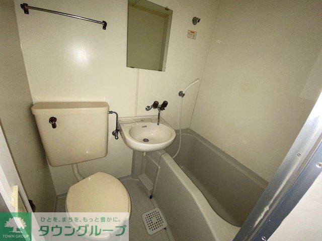 バス・シャワールーム