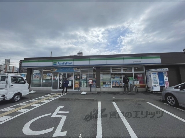 コンビニ　ファミリーマート桜井市役所南店（コンビニ）まで600m