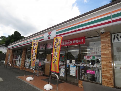 コンビニ　セブンイレブン川越的場北店（コンビニ）まで662m