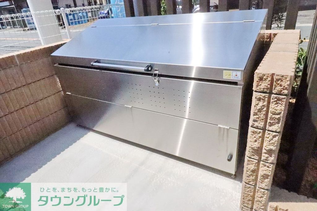 その他共有部分　ゴミ捨て場