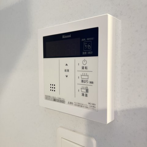 その他設備　同仕様タイプです