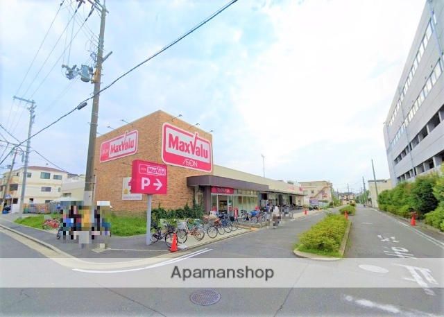 スーパー　マックスバリュ守口高瀬店（スーパー）まで436m