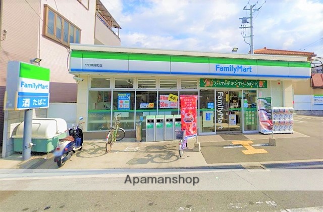 コンビニ　ファミリーマート（コンビニ）まで546m