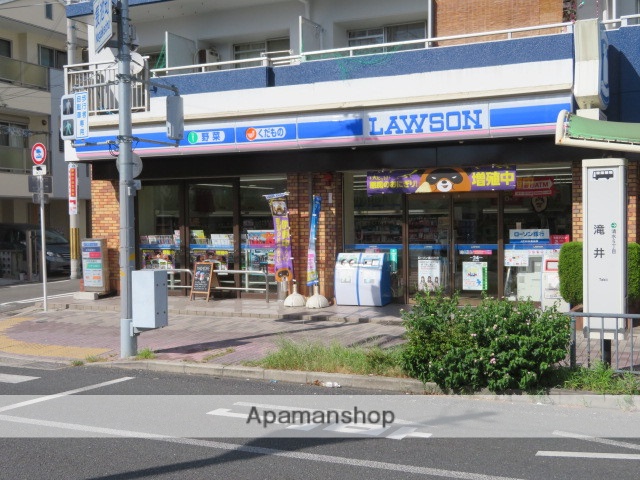 コンビニ　ローソン（コンビニ）まで611m