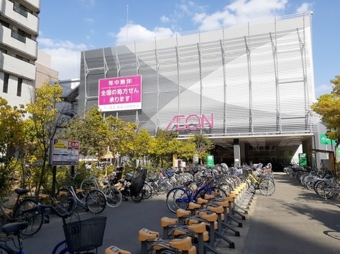 ショッピングセンター　イオン喜連瓜破駅前店様（ショッピングセンター）まで1000m