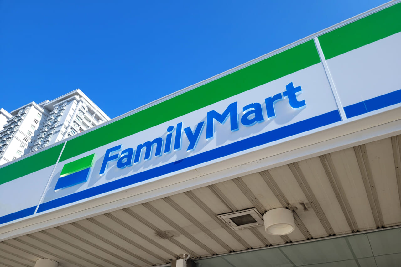 コンビニ　ファミリーマート　遠里小野二丁目店（コンビニ）まで298m