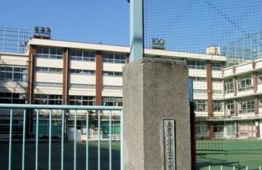 小学校　山中小学校（小学校）まで1206m